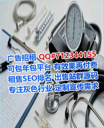 鸠江代生影视经营部
